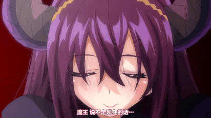 [熟肉][里番]異世界来たのでスケベスキルで全力謳歌しようと思う THE ANIMATION1-6[2.47G]-第29张图片-萌站