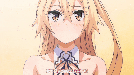 [熟肉][里番]異世界来たのでスケベスキルで全力謳歌しようと思う THE ANIMATION1-6[2.47G]-第30张图片-萌站
