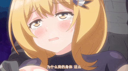 [熟肉][里番]勇者ちゃんの冒険は終わってしまった！ 1-2-第15张图片-萌站