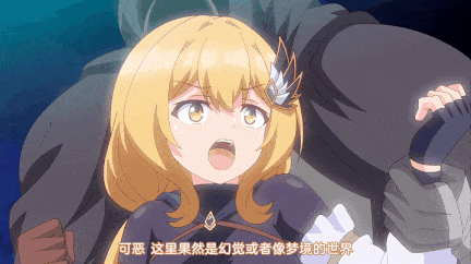 [熟肉][里番]勇者ちゃんの冒険は終わってしまった！ 1-2-第17张图片-萌站