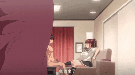 [熟肉][里番]育精期の、目覚めの兆し第1-2-第9张图片-萌站