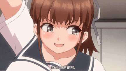 [熟肉][里番]育精期の、目覚めの兆し第1-2-第17张图片-萌站