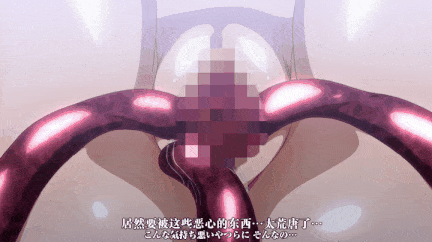 [熟肉][里番]楽園侵触 Island of the dead 上巻+下卷-第3张图片-萌站