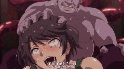 [熟肉][里番]楽園侵触 Island of the dead 上巻+下卷-第10张图片-萌站