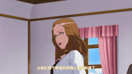 [熟肉][里番]子作り活部！ 第1-2話-第15张图片-萌站