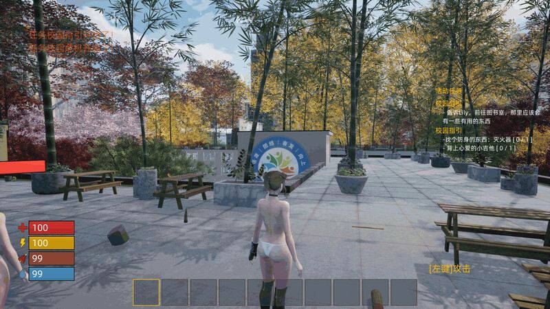 [日式3D/官中] 末日校园 Doomsday School Build.12457411 STEAM官中版+DLC [5.1G]-第2张图片-萌站