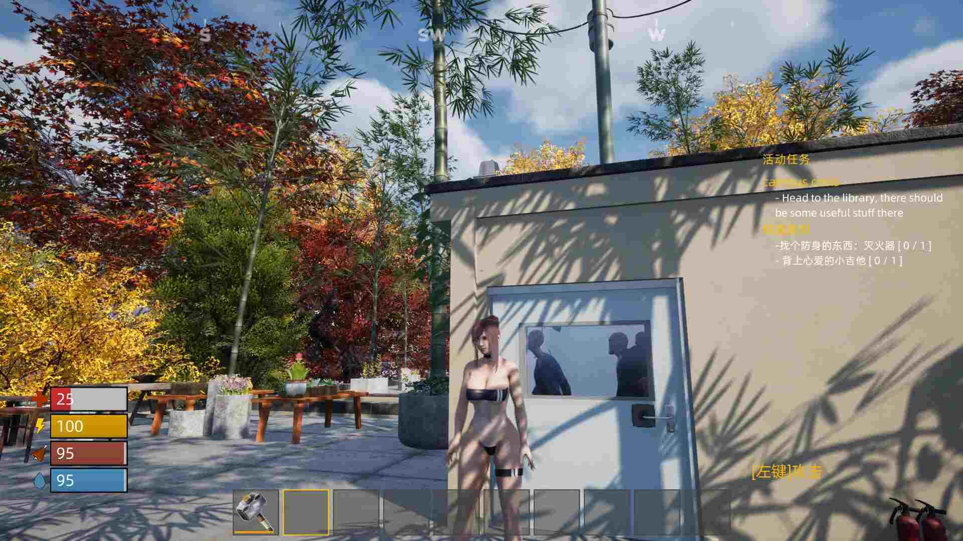 [日式3D/官中] 末日校园 Doomsday School Build.12457411 STEAM官中版+DLC [5.1G]-第4张图片-萌站