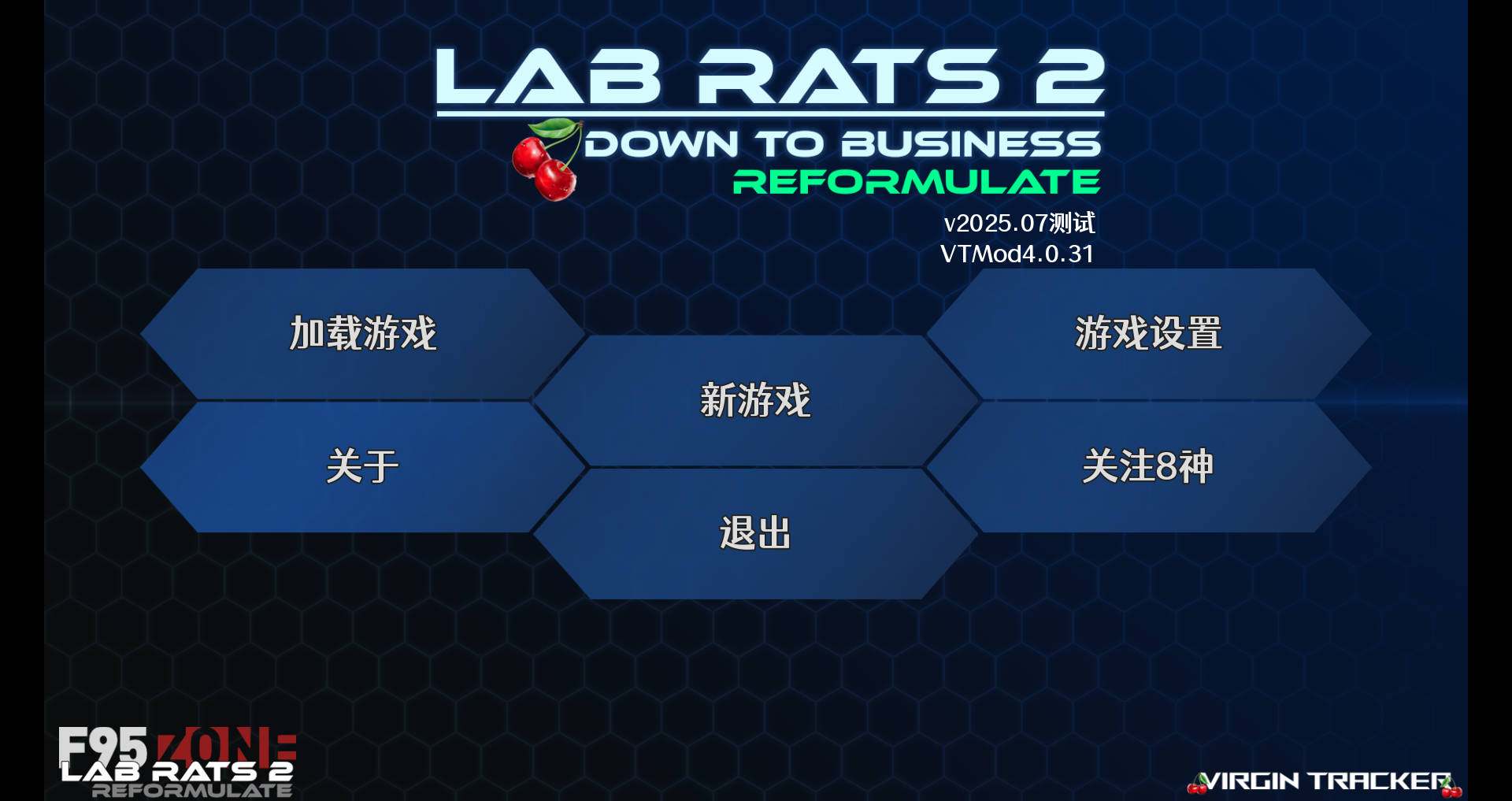 更新[欧美SLG/乱伦] 实验室小白鼠2 Lab Rats 2 v2025.07测试 VTMod4.0.31 精翻汉化版 作弊版 [4.40G]