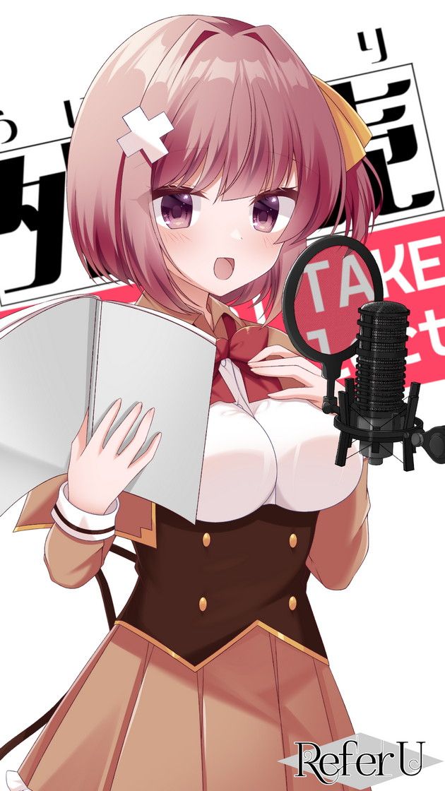 RJ01390222【えもこ・中井みのる・羽澄愛・恋摘もなか・雛森アンシア】 外郎売 THE F○RST TAKE & RETAKE Collection