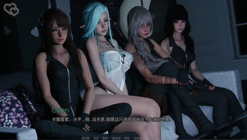  更新[亚洲风SLG/动态] 永恒世界 Eternum v0.8.6 官方中文版 [9.90G]