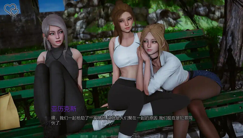  更新[亚洲风SLG/动态] 永恒世界 Eternum v0.8.6 官方中文版 [9.90G]-第3张图片-萌站