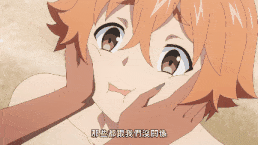 ANi 愛有點沉重的暗黑精靈從異世界緊追不放
