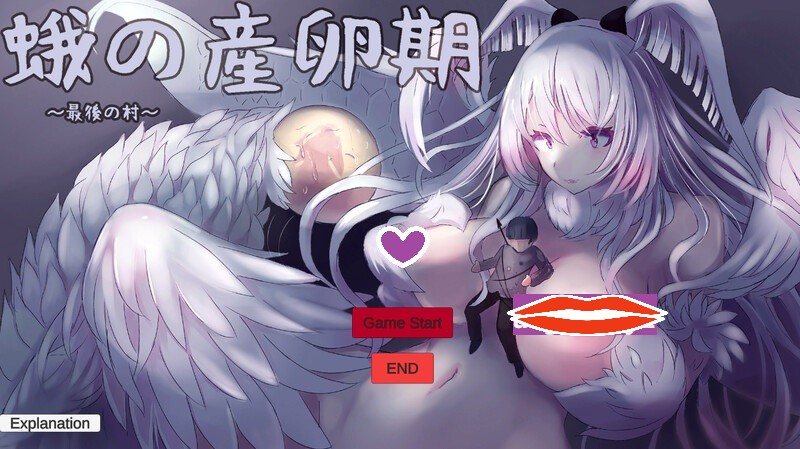 新作[塔防SLG/小马/动态] 飞蛾的产卵期～最后的村庄～ 蛾の産卵期～最後の村～ V1.1 生肉版 [3.0G]