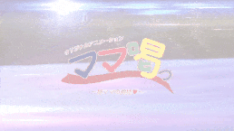 路地裏でおっさん先生を抜いてあげるえるたそ