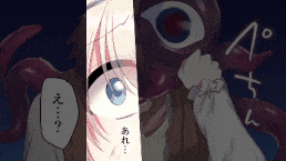 勇者ちゃんの冒険は終わってしまった!