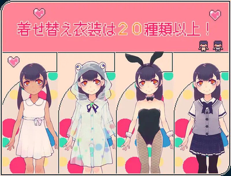 【探索RPG/萝莉露出/汉化】可可妮挑战！（ココネちゃれんじ）V1.0 AI汉化【300MB】-第2张图片-萌站