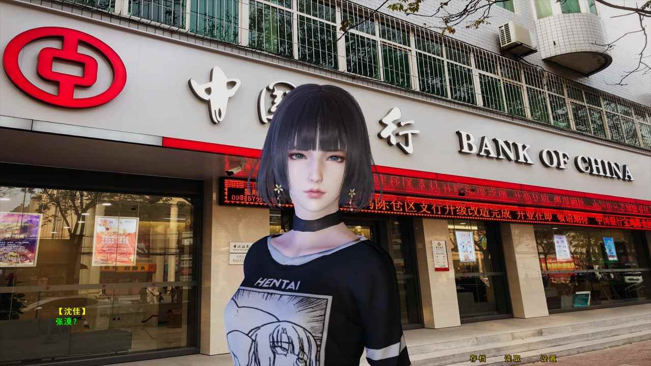 PC/SLG/#微信性爱系统 v2.0 官方中文版【小十七】-第2张图片-萌站 PC/SLG/#微信性爱系统 v2.0 官方中文版【小十七】-第2张图片-萌站