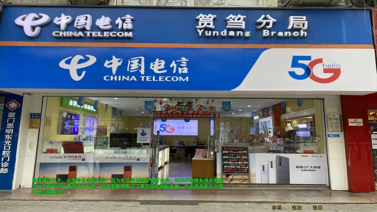 PC/SLG/#微信性爱系统 v2.0 官方中文版【小十七】-第5张图片-萌站 PC/SLG/#微信性爱系统 v2.0 官方中文版【小十七】-第5张图片-萌站