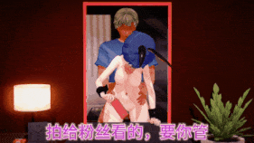 新作-（ntr警告！）我的妹妹不可能那么骚-第2张图片-萌站