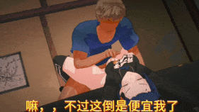 新作-（ntr警告！）我的妹妹不可能那么骚-第7张图片-萌站