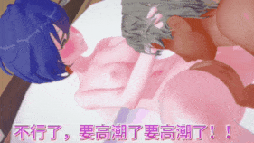 新作-（ntr警告！）我的妹妹不可能那么骚-第12张图片-萌站