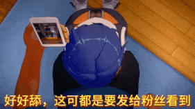 新作-（ntr警告！）我的妹妹不可能那么骚-第17张图片-萌站