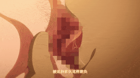 【1K】新作-OVAトナリノカノジョ#1-第6张图片-萌站 【1K】新作-OVAトナリノカノジョ#1-第6张图片-萌站