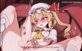 【4K/无修】新作-[Futanari_Shrine] Flandre & Sakuya Touhou project vol.1 FUTA芙兰朵露＆十六夜咲夜 1-第4张图片-萌站