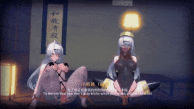 【4K/无修/无水印】新作-【剧情兽交】退魔巫女仪玄-第9张图片-萌站 【4K/无修/无水印】新作-【剧情兽交】退魔巫女仪玄-第9张图片-萌站