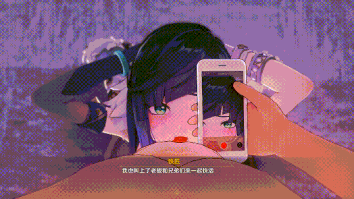4[3D动画无码] KKkirito 原神NTR日记 夜兰出轨 多场景多体位打桩 [552M]-第8张图片-萌站