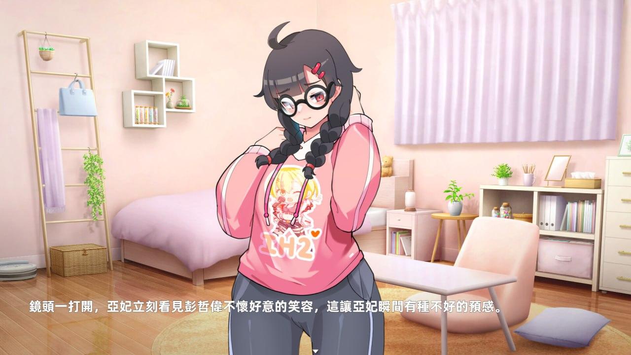 PC/SLG/#双面夜孃 #Homebody Hostess   #嬢王のウラオモテ Demo 官方中文版【2025年06月26日 发售】-第2张图片-萌站