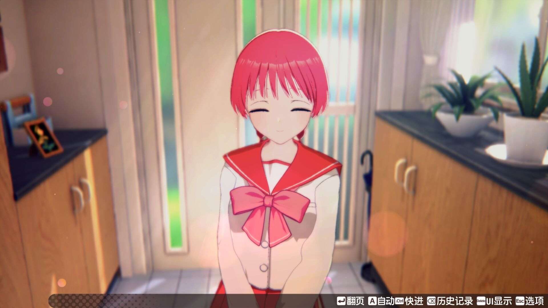 【PC/汉化】ToHeart 重制版 【度盘/5.63G】