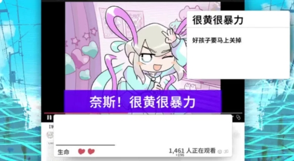 【模拟经营】主播女孩重度依赖 网络梗打字通-官方中文-解压即玩 [1+371MB][百度盘]正经游戏-第2张图片-萌站