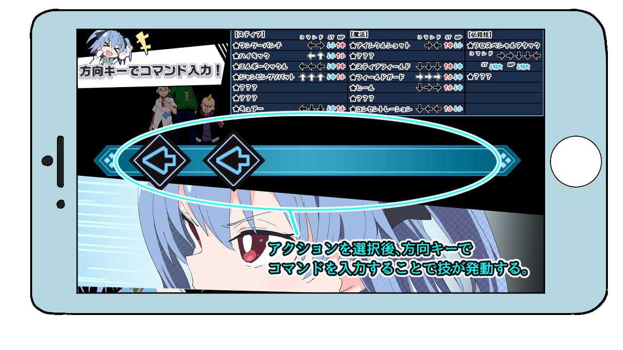 #魔法斗姬芙洛蒂亚  #魔法闘姫フロスティア AI汉化版-第7张图片-萌站