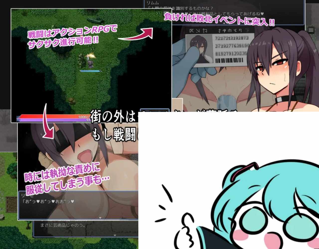 #莉泽与试炼之街 #リーゼと試練の街 v2.02 AI汉化版-第8张图片-萌站 #莉泽与试炼之街 #リーゼと試練の街 v2.02 AI汉化版-第8张图片-萌站