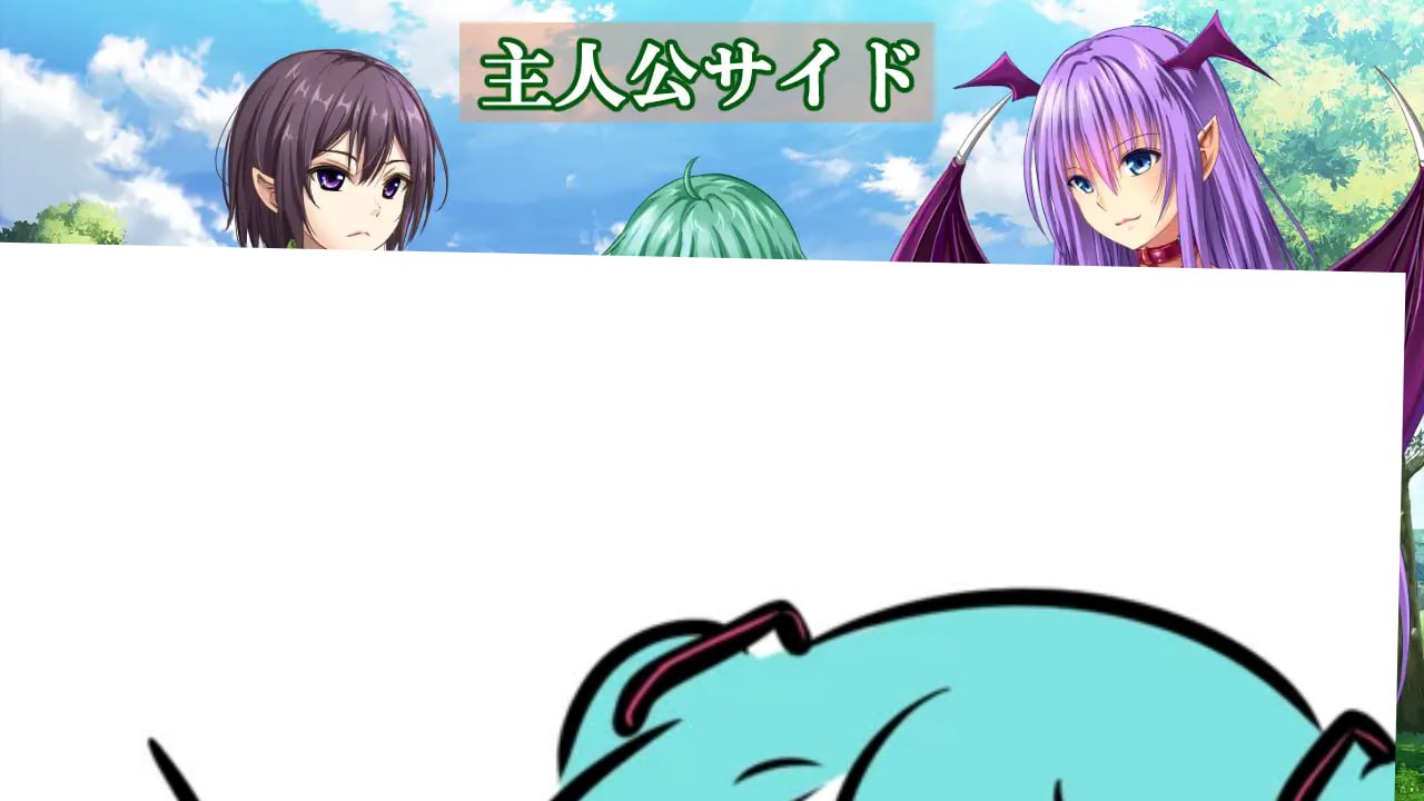 #糊塗桑皮的大冒險3  #うっかりサンピの大冒険3 AI汉化版-第2张图片-萌站