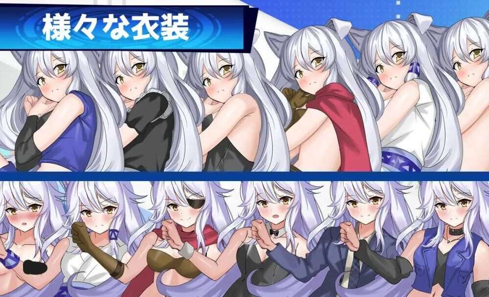 🎮 #Hentai_Duel_Battlers-第3张图片-萌站
