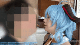 動真格洗腦醬 歷代No.1長舌明星級美貌的極上SS級專業角色扮演妹 神似日向坂 新太陽系最強的新人 #03 原神 甘雨 H