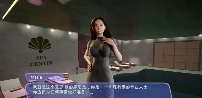 【欧美3D/中文/步兵全动态】 水疗中心 S.E.X. Retreat WellCum In! Ver1.00 STEAM官方中文步兵版【4.1G/更新STEAM版】-第2张图片-萌站