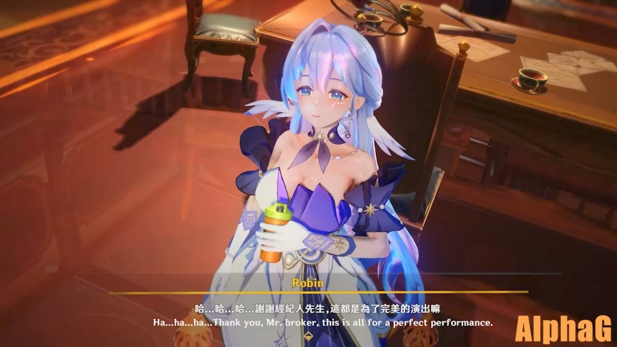 AlphaG 长篇 剧情 配音 知更鸟 强奸 明星的幕后 崩坏星穹铁道 