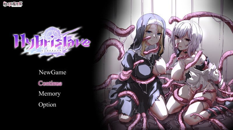  [日式RPG/官中] Hybrislave – 混血奴隸 – STEAM官方中文版 [600M]