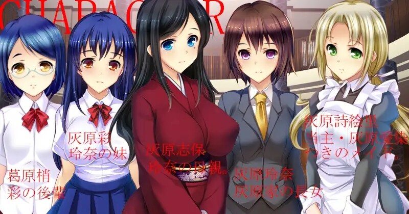  [日式SLG/盗摄] 自宅警備員2 血業版 全CG存档 [2.30G]-第4张图片-萌站