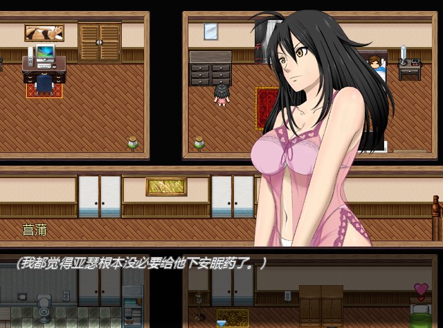 完结版[日式RPG/NTR] 阿兰萨编年史一夏之花 Fleeting Iris V2.01 官方中文步兵版+DLC [5.10G]-第2张图片-萌站