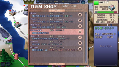 【DLsite/大型/汉化/多女主/魔法师/魔女/幻想/战场/后宫/被NTR/怀孕】魔剣士リーネ2 魔剑士莉涅2 【RJ01124167/社团名: まくらカバーソフト】-第16张图片-萌站 【DLsite/大型/汉化/多女主/魔法师/魔女/幻想/战场/后宫/被NTR/怀孕】魔剣士リーネ2 魔剑士莉涅2 【RJ01124167/社团名: まくらカバーソフト】-第16张图片-萌站