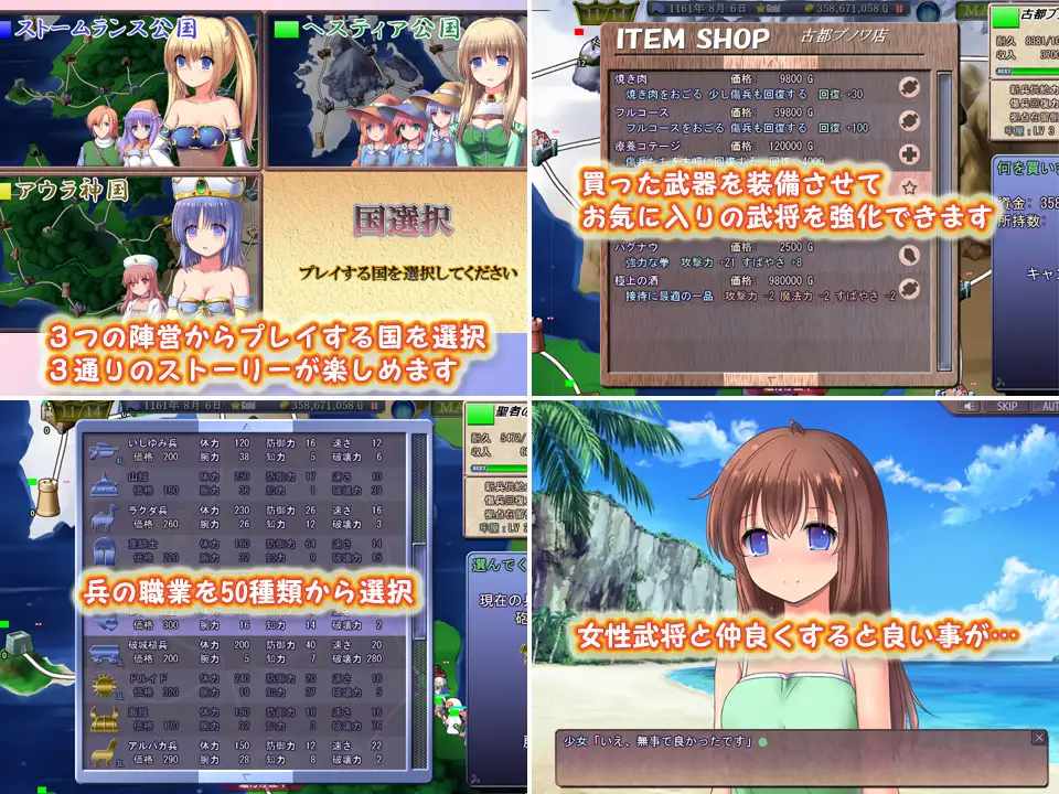 【DLsite/大型/汉化/多女主/魔法师/魔女/幻想/战场/后宫/被NTR/怀孕】魔剣士リーネ2 魔剑士莉涅2 【RJ01124167/社团名: まくらカバーソフト】-第3张图片-萌站 【DLsite/大型/汉化/多女主/魔法师/魔女/幻想/战场/后宫/被NTR/怀孕】魔剣士リーネ2 魔剑士莉涅2 【RJ01124167/社团名: まくらカバーソフト】-第3张图片-萌站