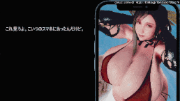 NTR Gangbang WIth Tifa Dancecarnival 4K60FPS-第3张图片-萌站