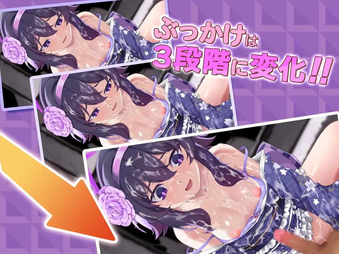 电脑端/[SLG]日文原版 【Live2Dを操作】ぶるめも Blue Memories IHver【ブルアカアニメ】-第3张图片-萌站