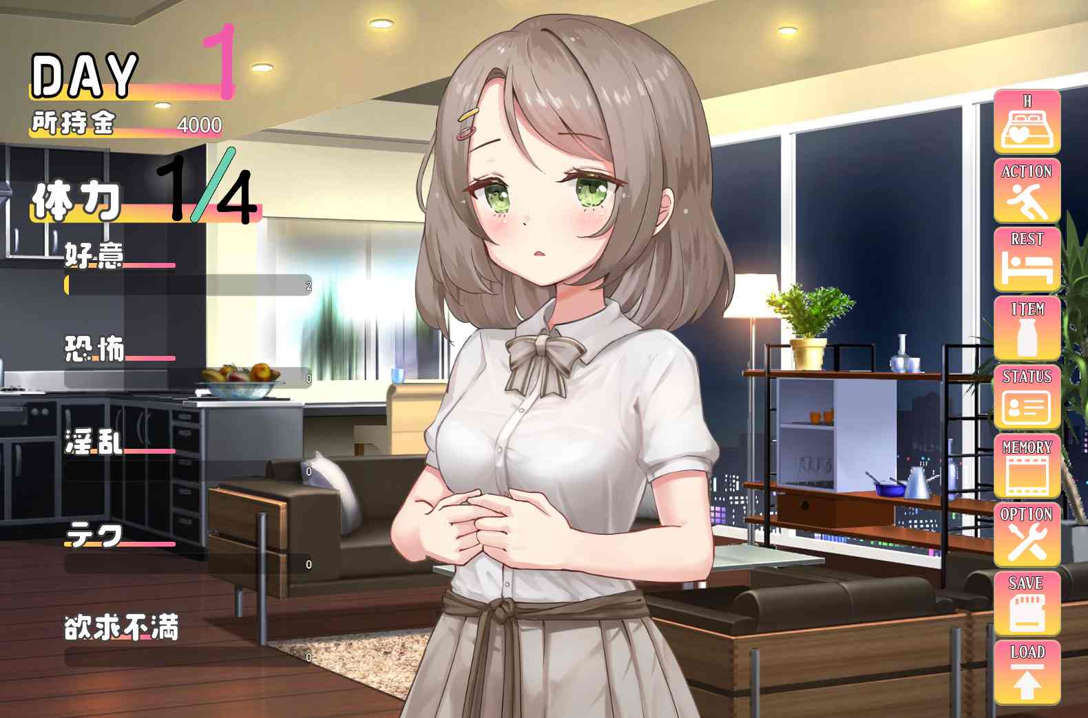 【PC/AI】将纯真少女调教成我喜欢的模样~收留无家可归的少女并进行情色开发!宠爱还是欺凌全凭我的喜好~ 無垢な少女を俺好みに染めるまで~家なき少女を拾ってえっちに開発! 甘やかすも虐めるもすべては俺次第~ -第3张图片-萌站 【PC/AI】将纯真少女调教成我喜欢的模样~收留无家可归的少女并进行情色开发!宠爱还是欺凌全凭我的喜好~ 無垢な少女を俺好みに染めるまで~家なき少女を拾ってえっちに開発! 甘やかすも虐めるもすべては俺次第~ -第3张图片-萌站