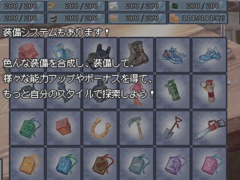 【沙盒SLG/生存探索】 末日的H塔～最后的后宫乐园 v1.0.3 【PC/773M】-第2张图片-萌站