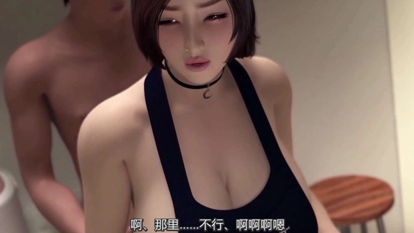 【3D大作/中文/动态】性爱治疗师V1.02 官方中文版+AI去码动画版【PC/15G】